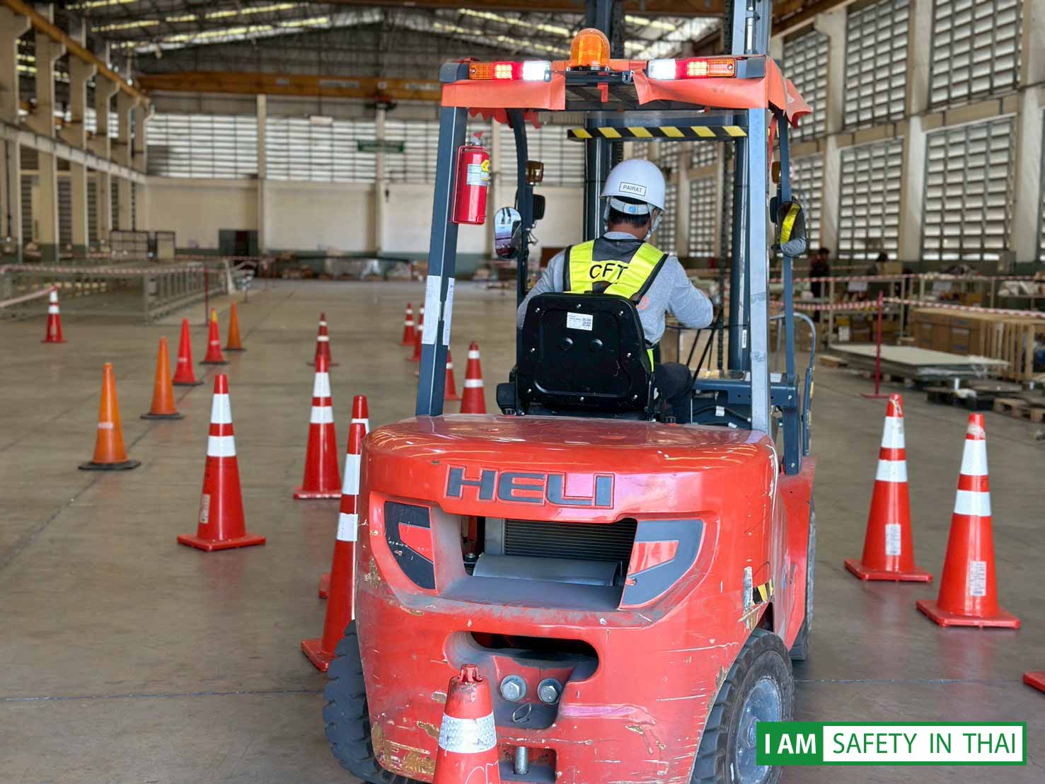 อบรมรถยก